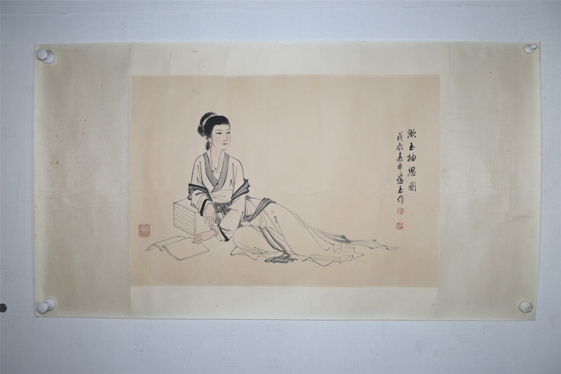 漱玉抽思(6)