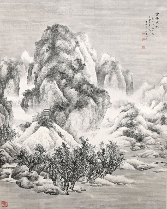 雪景寒林(1)