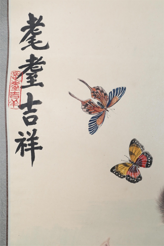 双猫中堂(3)