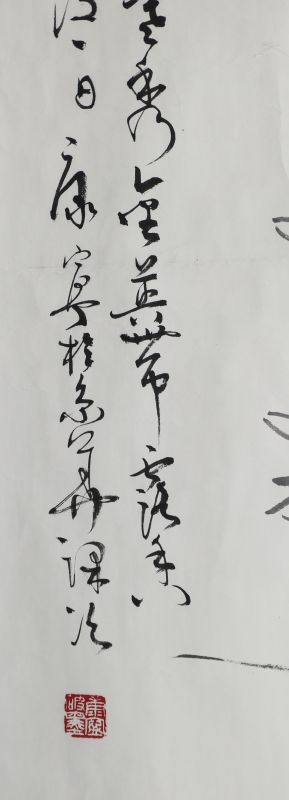 花鸟(2)