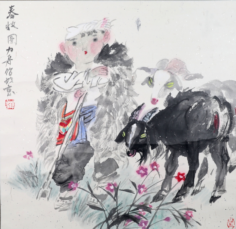 春牧图(1)