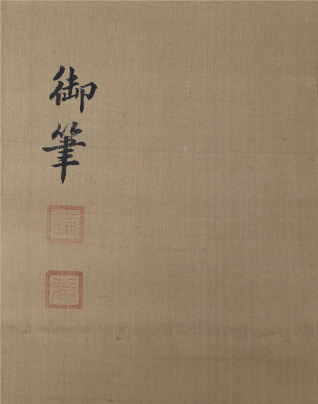 (2)
