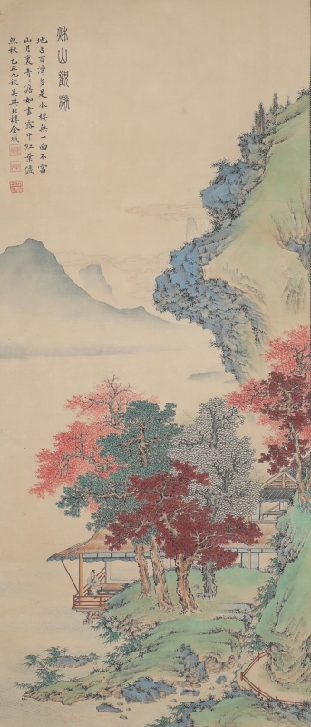 秋山观榭(1)