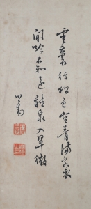 松山图(2)
