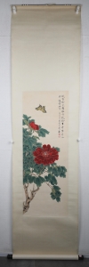 牡丹富贵图(7)