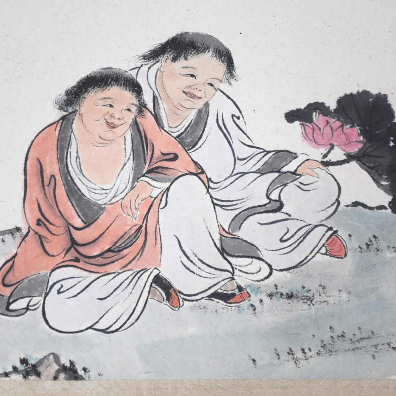 和合二仙(3)