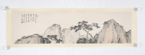 松山雨后(6)