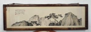 松山雨后(7)