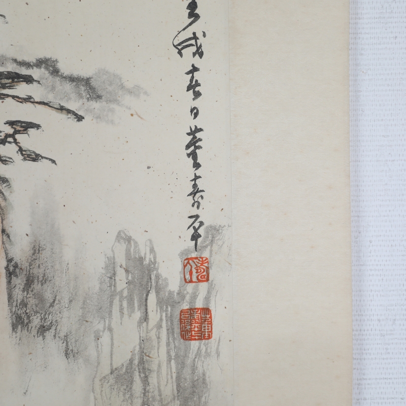 山水(2)