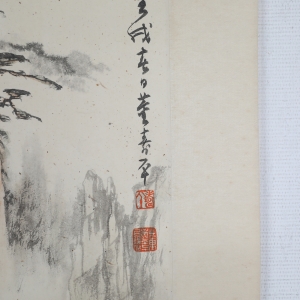 山水(2)
