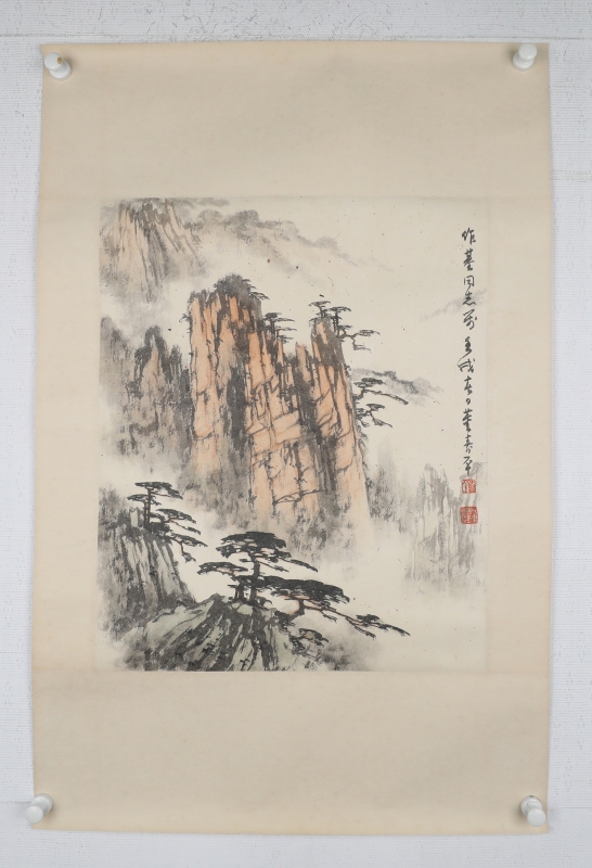 山水(5)