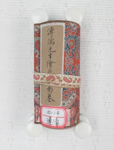 穿花飞蝶(7)
