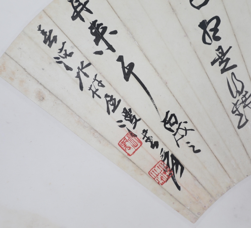 书法(2)