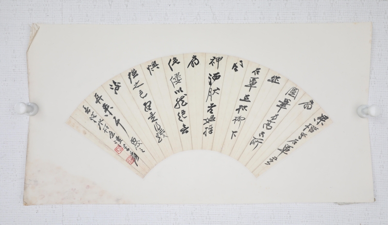 书法(3)