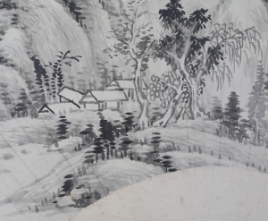 秋山图(4)