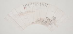 远帆(4)