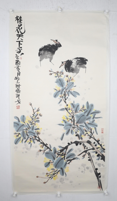 桂花天下香(4)
