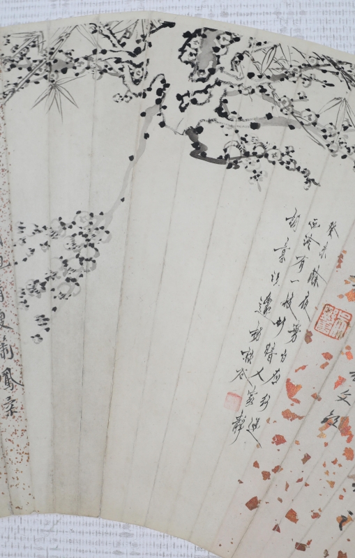 书画合璧(3)