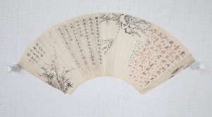书画合璧(4)