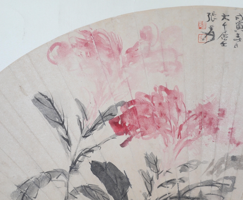 鹤顶红(6)