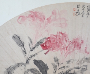 鹤顶红(6)