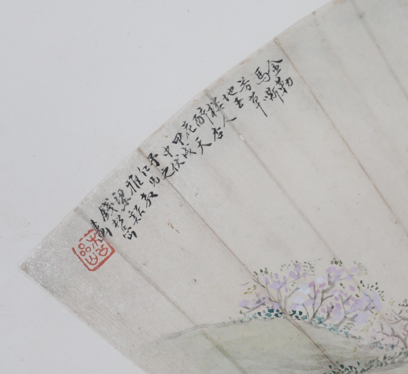 杏花人醉(5)