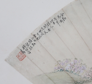 杏花人醉(5)
