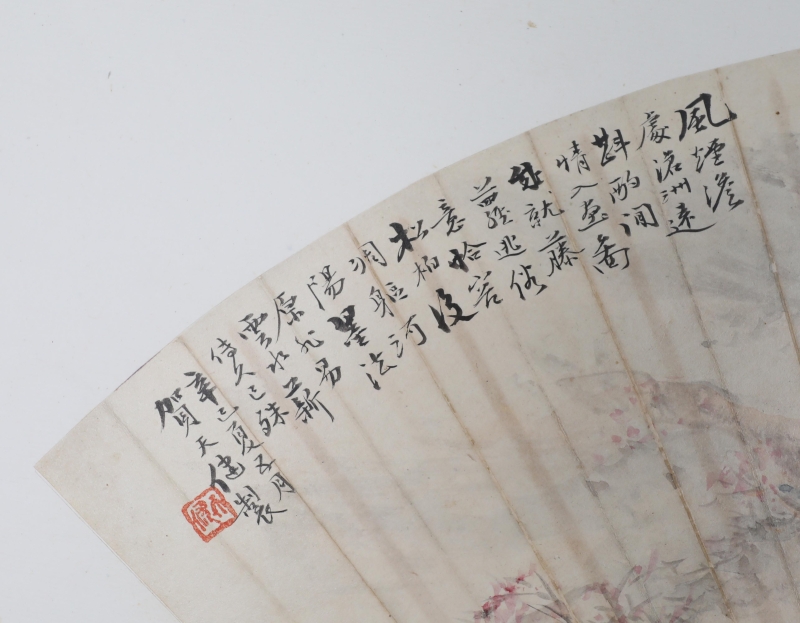 参禅图(2)