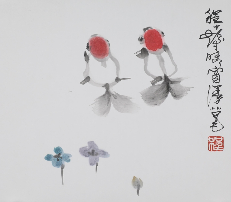 双鱼(5)