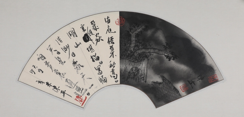 看山图(2)