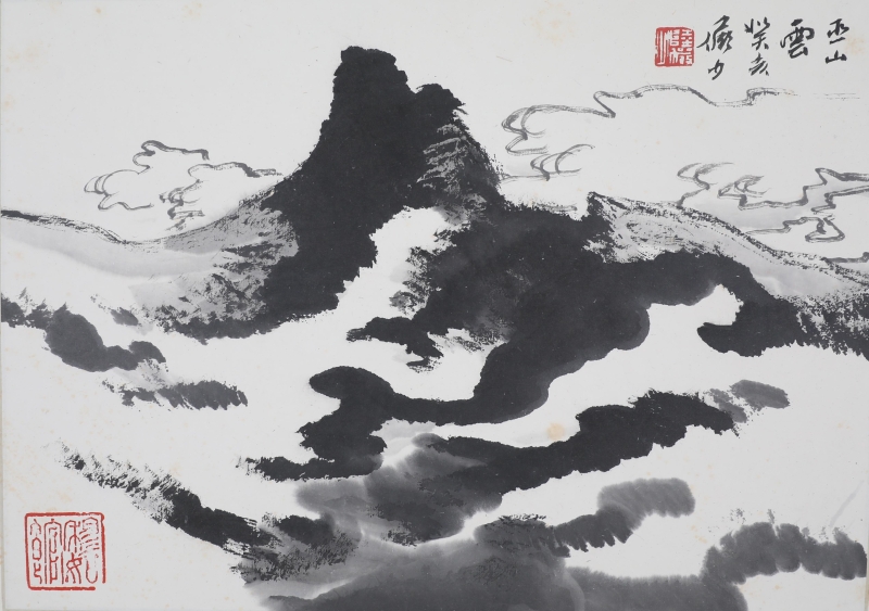 巫山云(1)