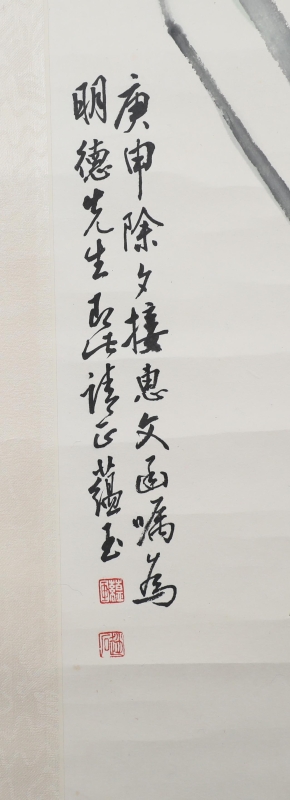 仕女(2)