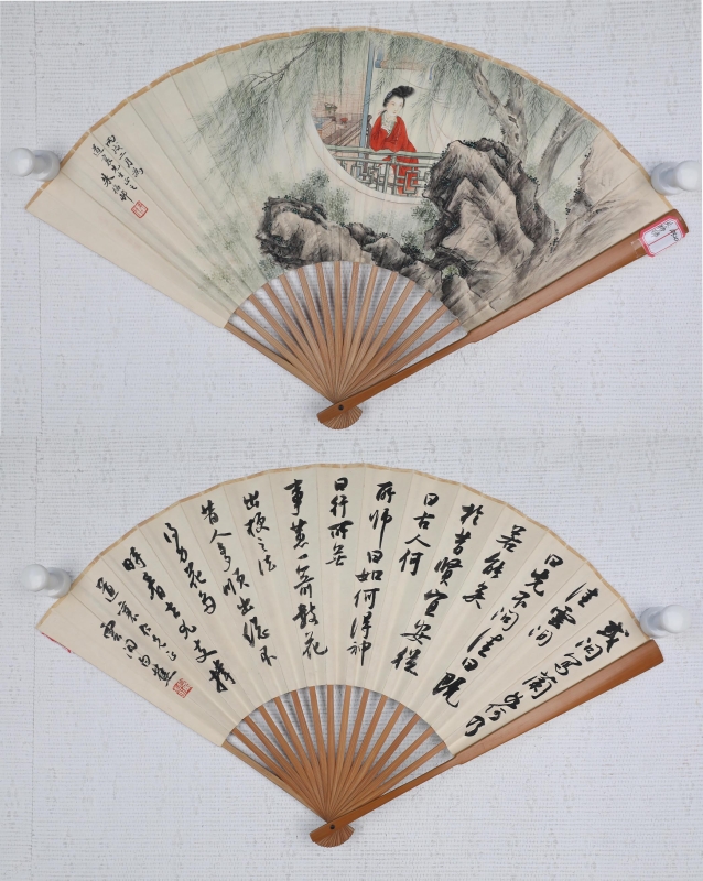 柳荫仕女(1)