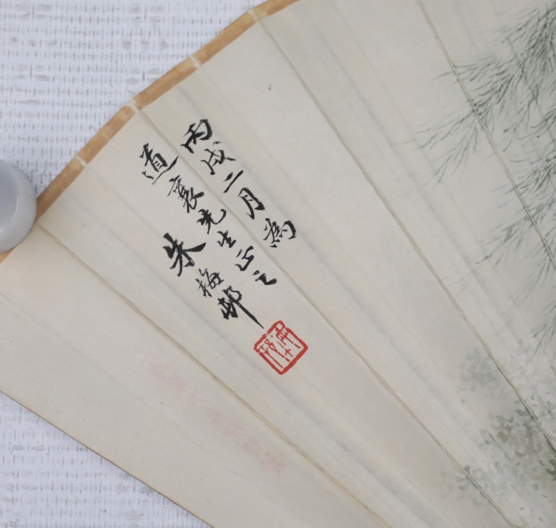 柳荫仕女(3)