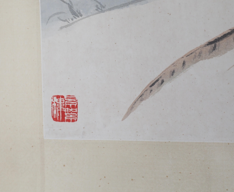 锦鸡图(4)