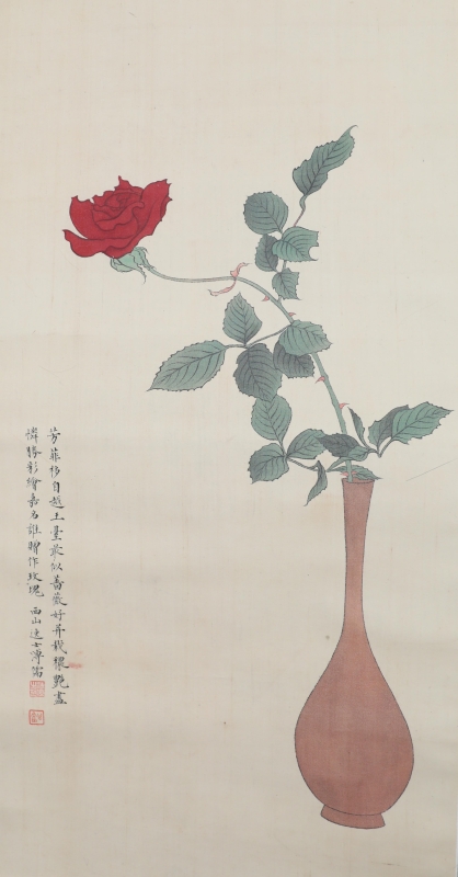 瓶花(1)