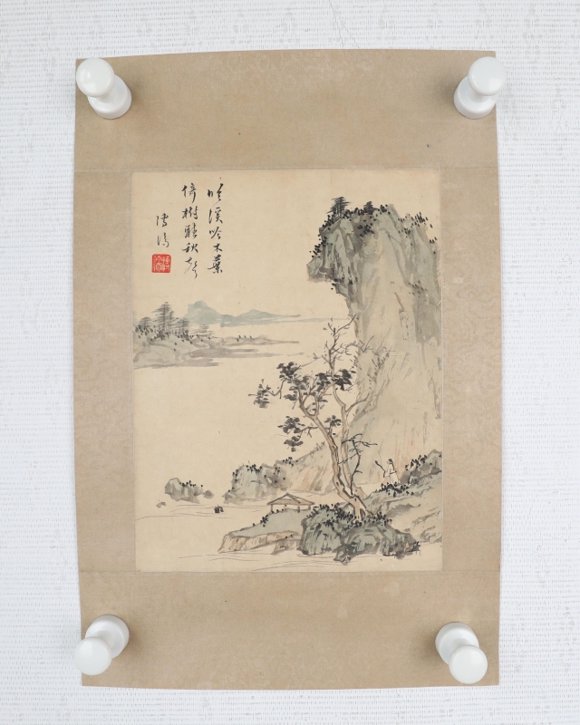 林溪秋树(5)