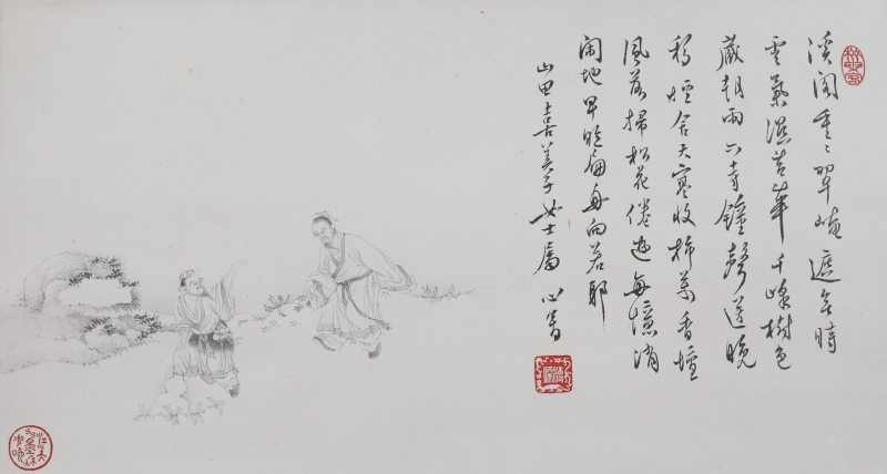 人物(1)