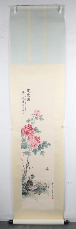 耄耋图(7)