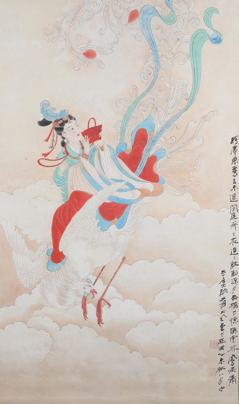乘鸾吹箫(1)
