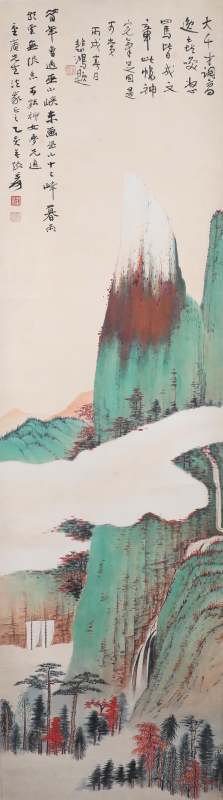 巫峡神女峰(1)