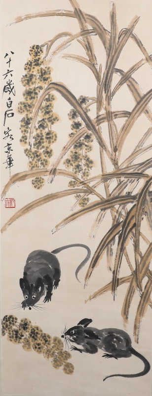 秋收图(1)