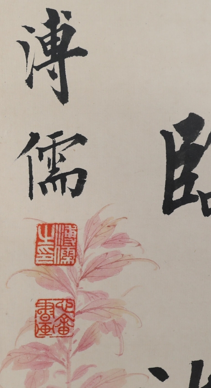 书法对联(2)