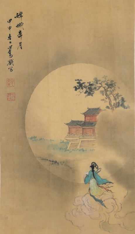 嫦娥奔月(1)