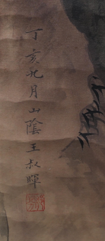 双美图(2)