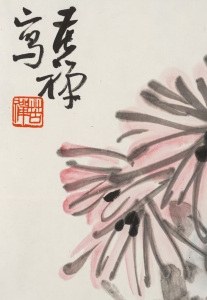 (2)