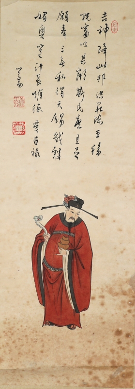 (1)
