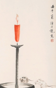 (2)