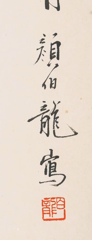 (3)