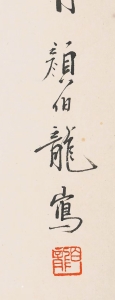 (3)